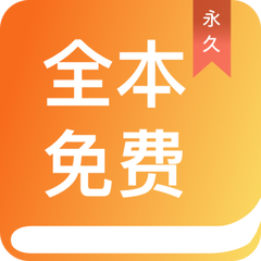 开云app手机版